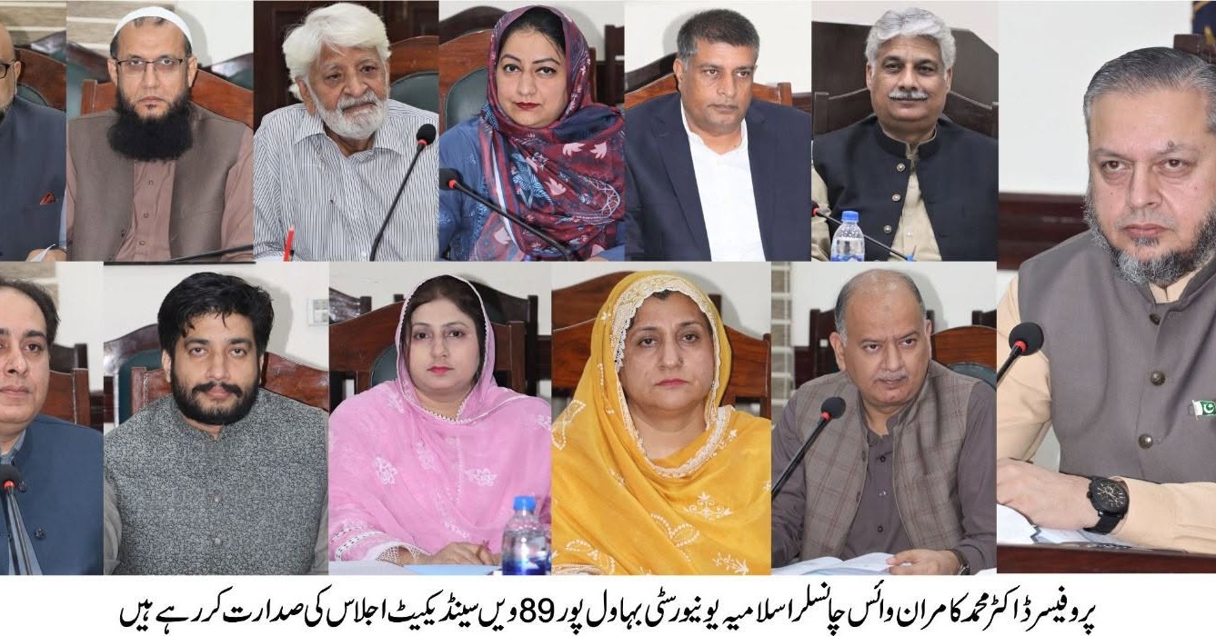 549166898_1199989458835996_3163921506907708399_n