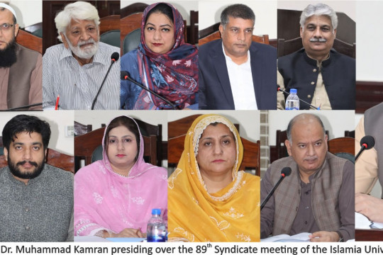 The 89th meeting of the Syndicate of the Islamia University of Bahawalpur was held at Abbasia Campus.