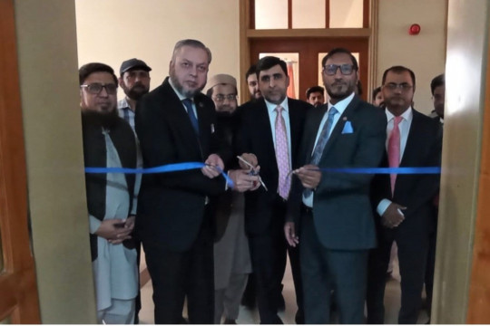 Inauguration of the Center of Islamic Finance (CIF) at IBMAS, Baghdad-ul-Jadeed Campus.