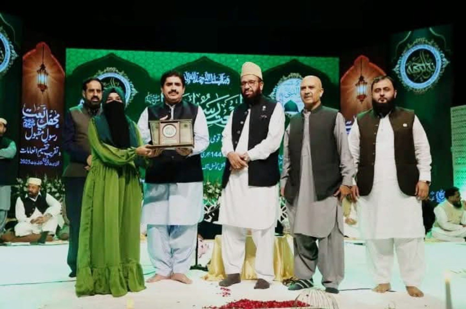 M.Phil scholar Hafiza Naila Zulfiqar got 2nd in the Punjab Women's Seerat-un-Nabi essay writing category.