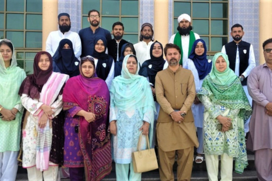 A Mehfil Qiraat-o-Naat-o-seminar was organized at IUB to emphasize the importance of the Seerat-un-Nabi ﷺ