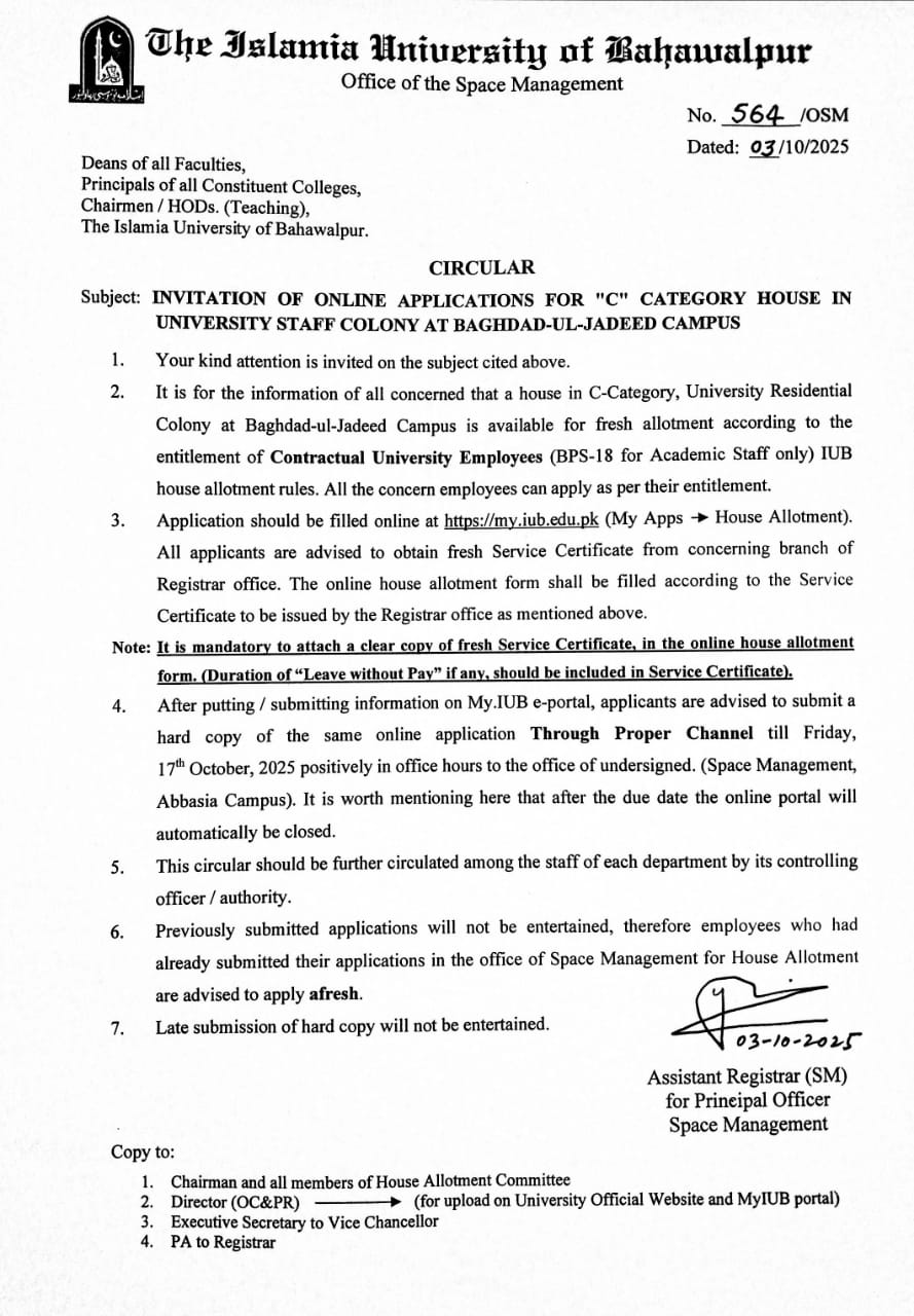 Invitation for online applications for “C” Category House in University Staff Colony at Baghdad-ul-Jadeed Campus