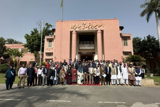 An appreciation ceremony was held at IUB to recognize faculty members' efforts in research, innovation, and commercialization.