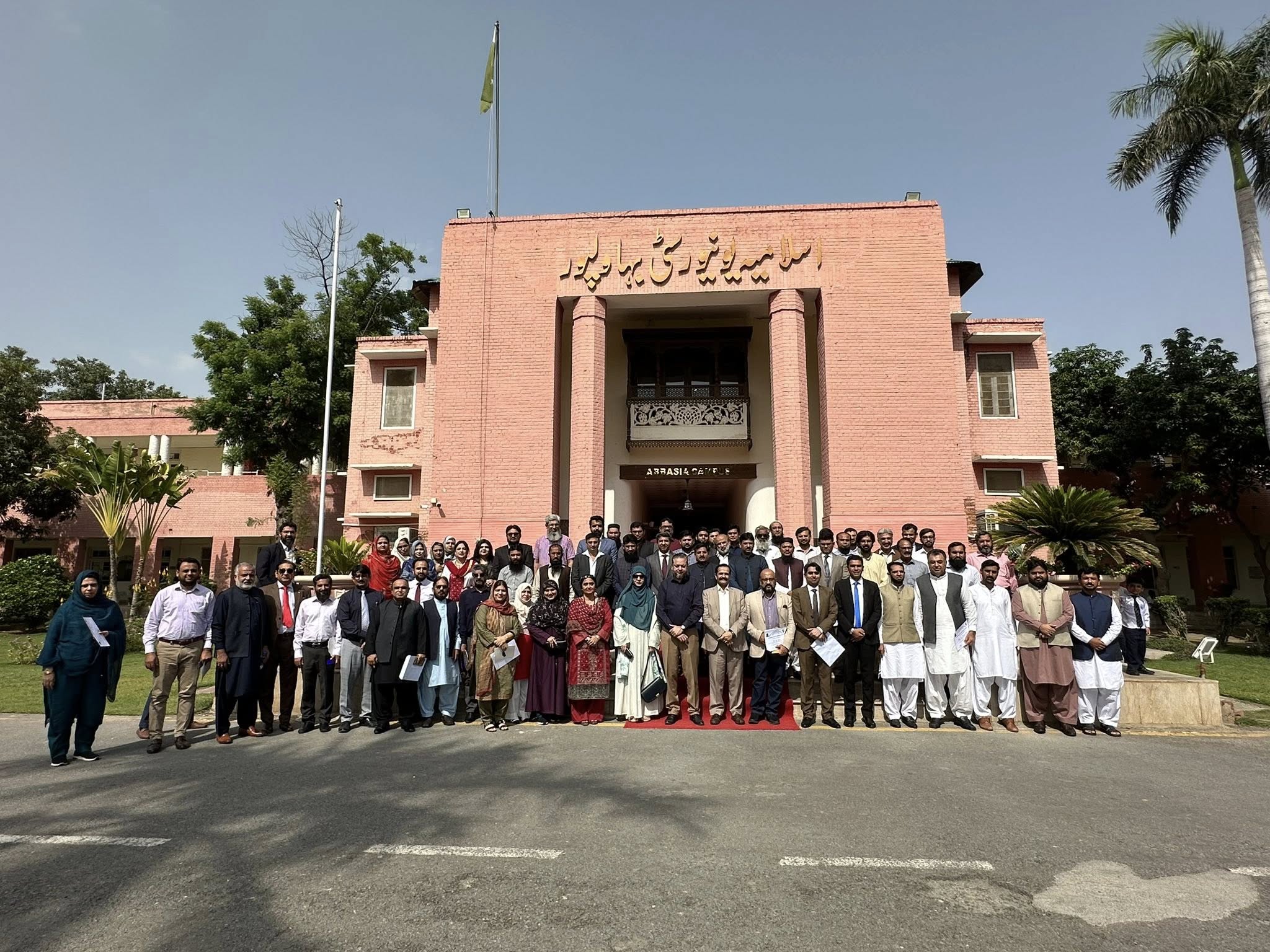 An appreciation ceremony was held at IUB to recognize faculty members' efforts in research, innovation, and commercialization.