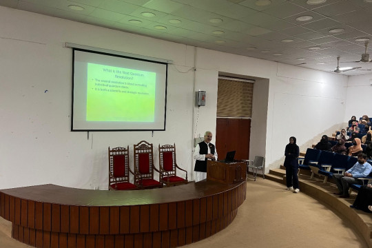 The inaugural session of the Institutional Seminar Series organized by the Institute of Physics IUB was held.