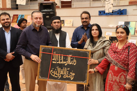IUB held a calligraphy and painting competition in connection with celebrating Jashn-e-wiladat Nabi