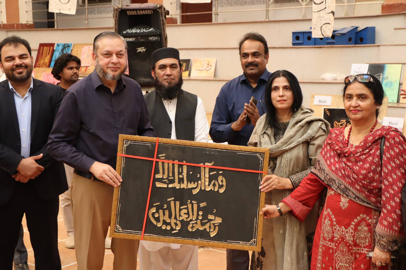 IUB held a calligraphy and painting competition in connection with celebrating Jashn-e-wiladat Nabi