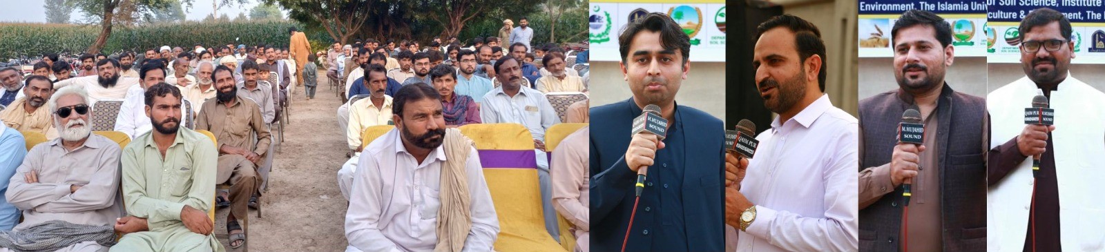 A Farmers Day seminar organized by the Department of Soil Sciences, IUB