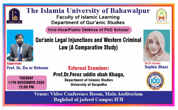 WhatsApp Image 2025-11-10 at 3.20.56 PM