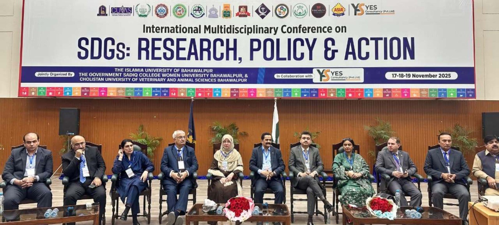 Inaugral session of the First multidisciplinary conference on SDGs Research, Policy and Action 2025.