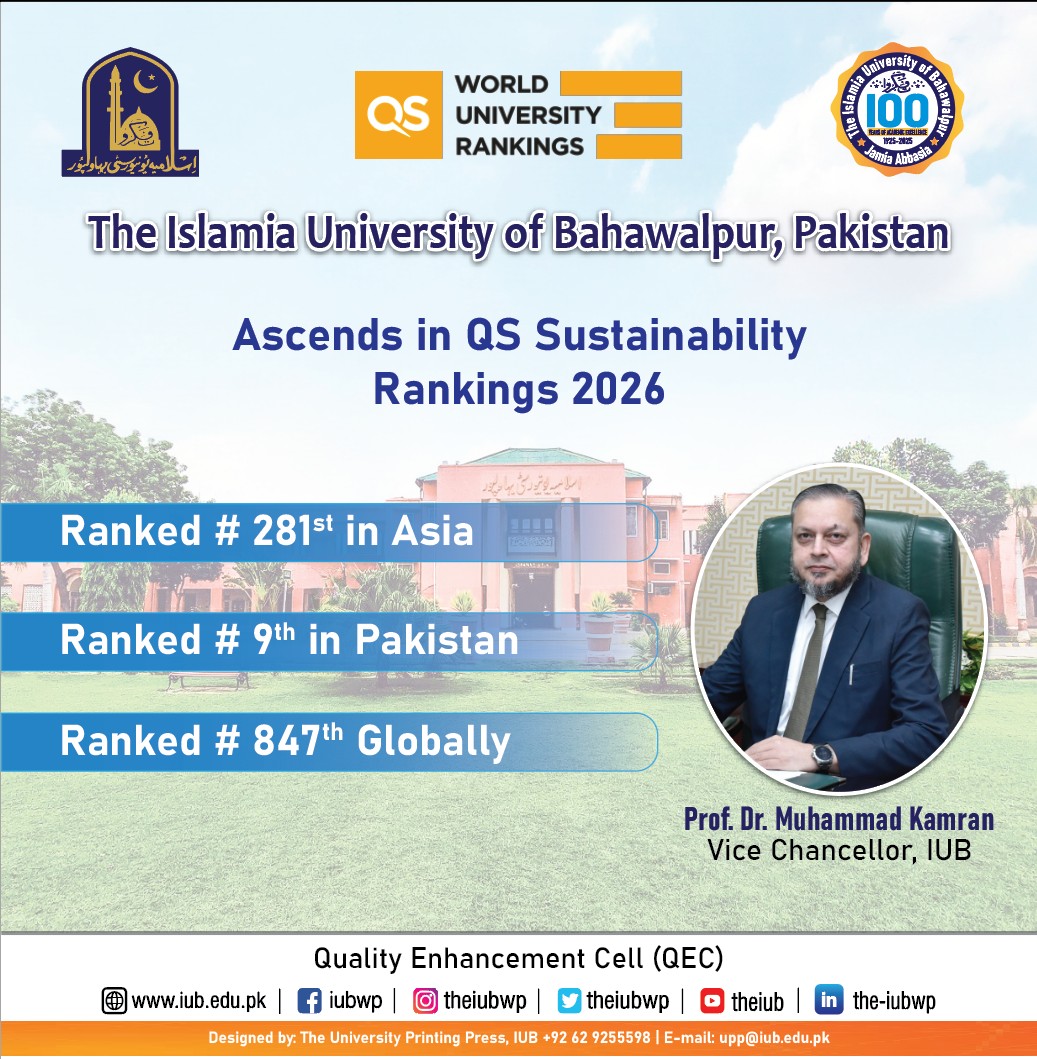 In the QS World University Rankings 2026, IUB achieved a milestone ranking of ninth in Pakistan.