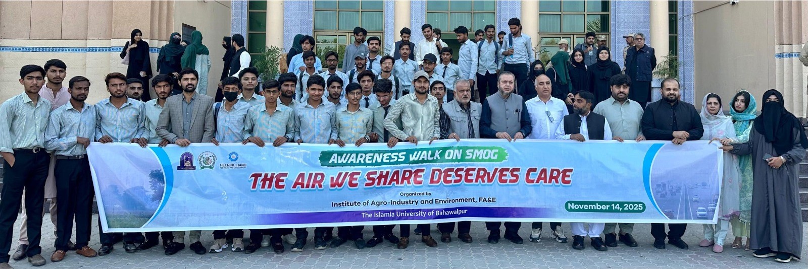 IUB organized an activity to highlight the severe hazards of smog and promote eradication strategies.