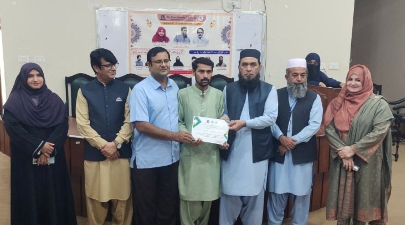 IUB organized a speech competition titled "Seerat-un-Nabi (ﷺ) as a Curriculum for Life".