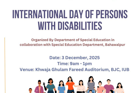On December 3, 2025 — International Day of Persons with Disabilities — IUB will host an event.