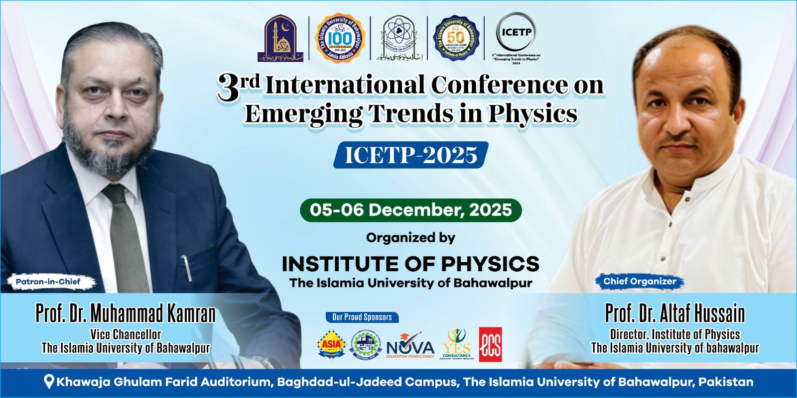 The Third International Conference on Emerging Trends in Physics will begin on December 5, 2025.