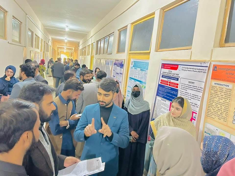 The Third International Conference on Emerging Trends in Physics, organized by IUB, has concluded.