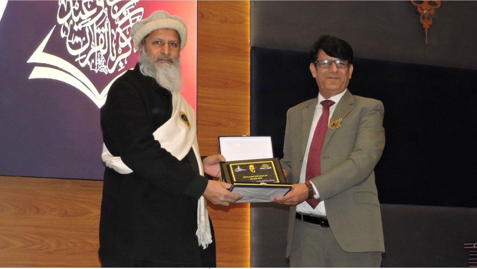 Dr. Ramzan Tahir of IUB attended the three-day International Allama Iqbal Conference held in Quetta as the guest.