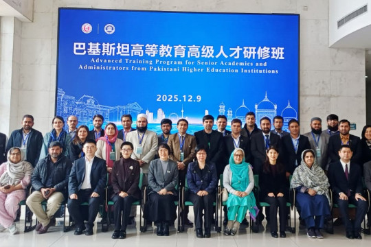 Dr. Azhar Hussain of IUB has been selected for a prestigious 15-day training program in China.