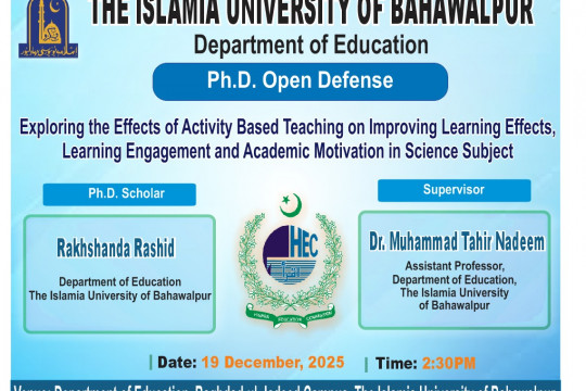 On December 19, 2025, Rakhshanda Rashid, a PhD scholar from the Department of Education, will defend her thesis.