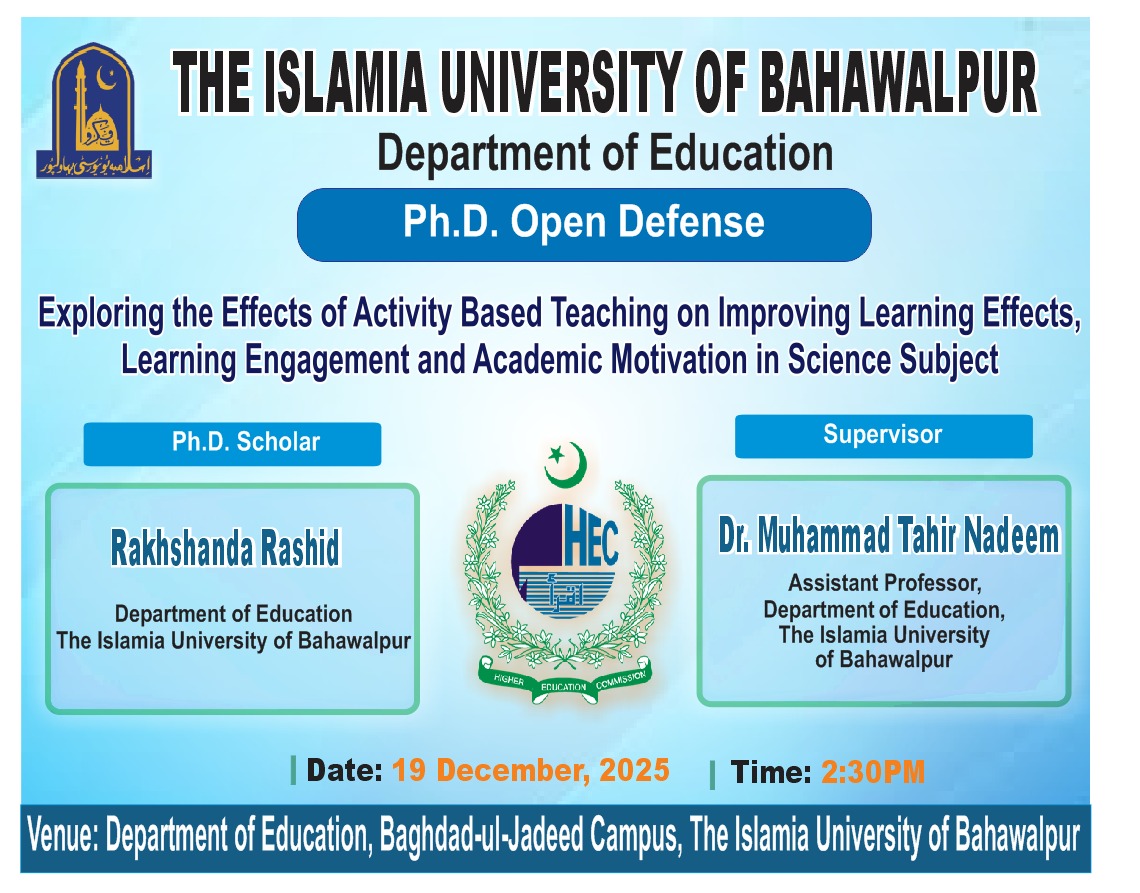 On December 19, 2025, Rakhshanda Rashid, a PhD scholar from the Department of Education, will defend her thesis.