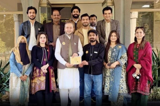 Smile Campaign 2026 was launched by the Department of Accounting and Finance at Islamia University of Bahawalpur.