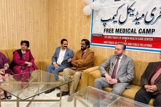 MoU with Nadeem Khan Pathology Laboratory and Inauguration of Medical Camp at Baghdad Campus