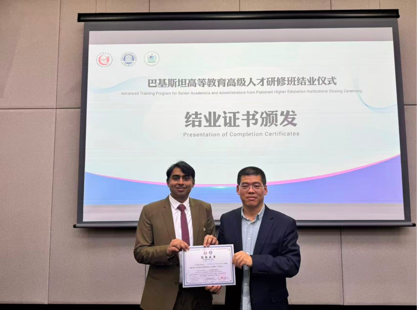 Dr. Azhar Hussain completed 15‑day training in China under HEC’s program for senior academics
