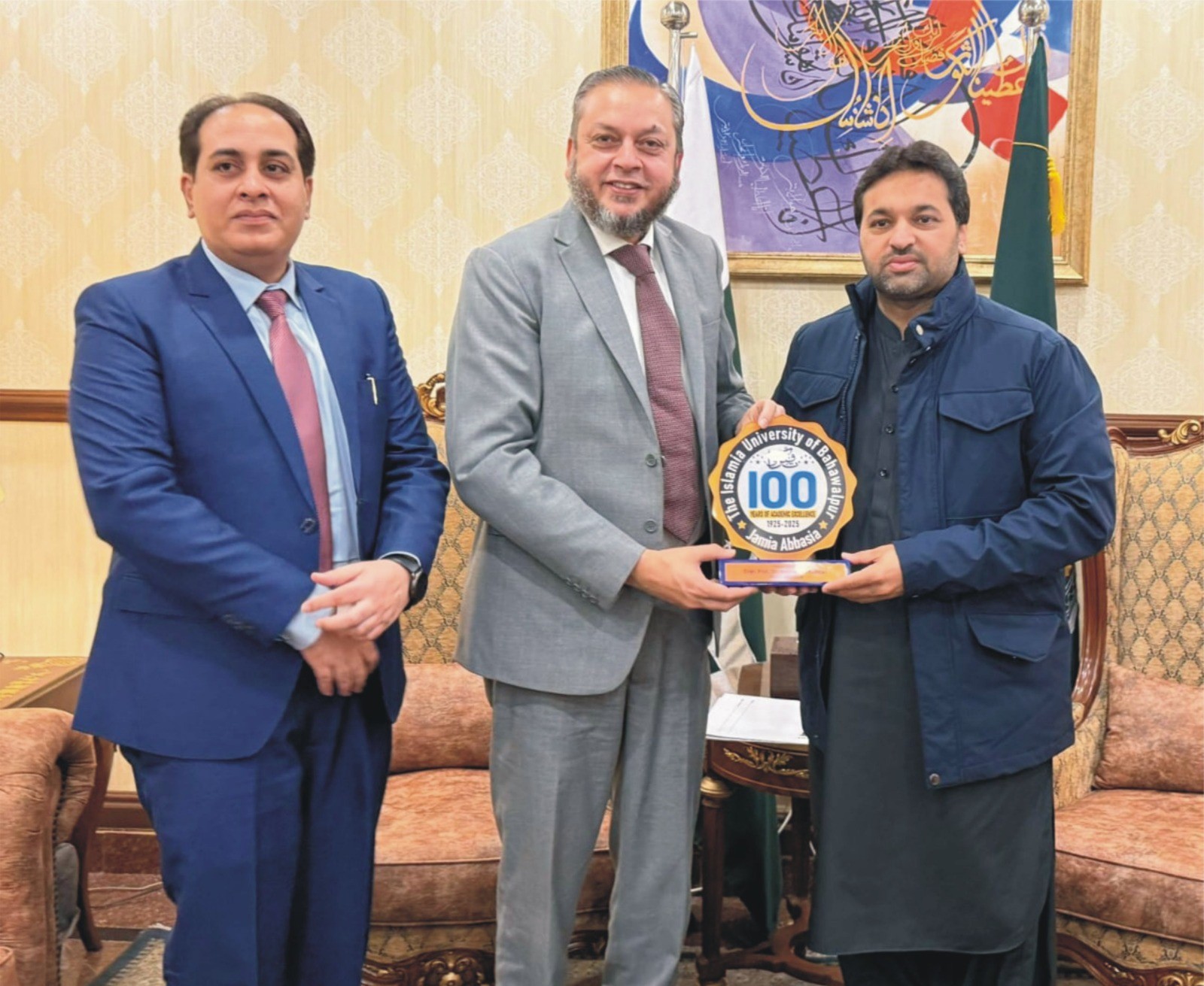 WhatsApp Image 2026-01-10 at 1.18.32 PM-1