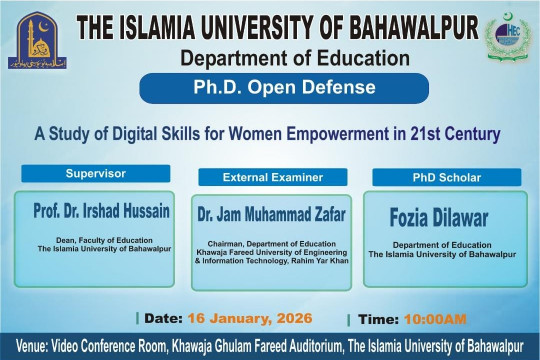 Open defense of two PhD scholars from the Department of Education will be held on 16 January 2026