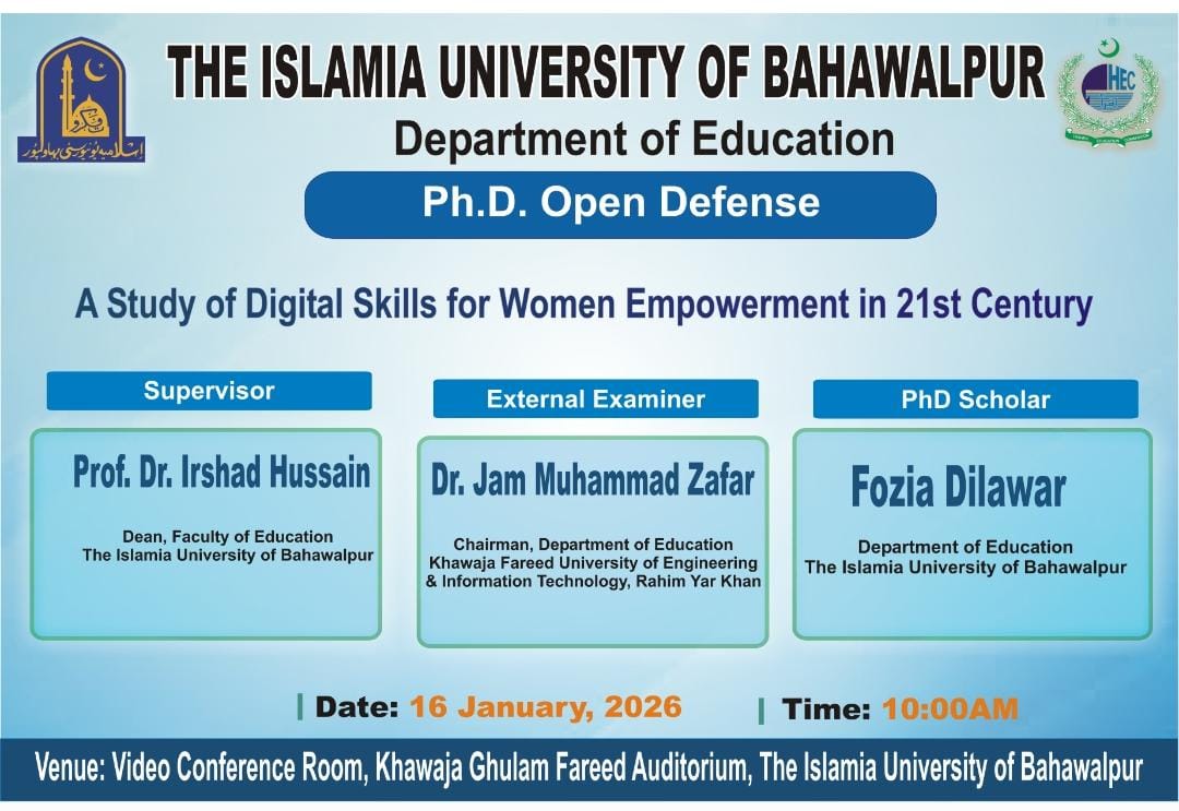 Open defense of two PhD scholars from the Department of Education will be held on 16 January 2026