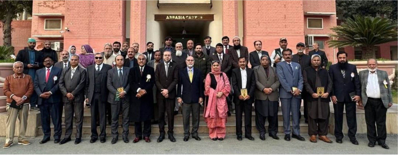 IUB 100th anniversary celebrations: veterans teachers organized a grand ceremony at Abbasia Campus