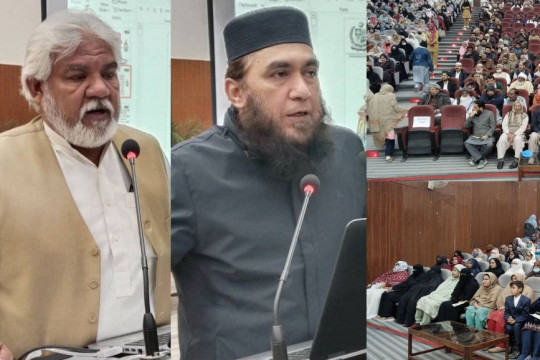 Hajj Training Program-2026 held at the Islamia University of Bahawalpur