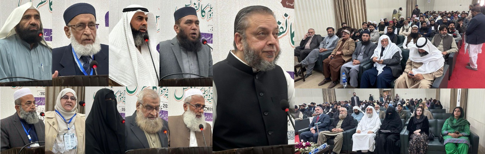 WhatsApp Image 2026-02-04 at 2.30.56 PM