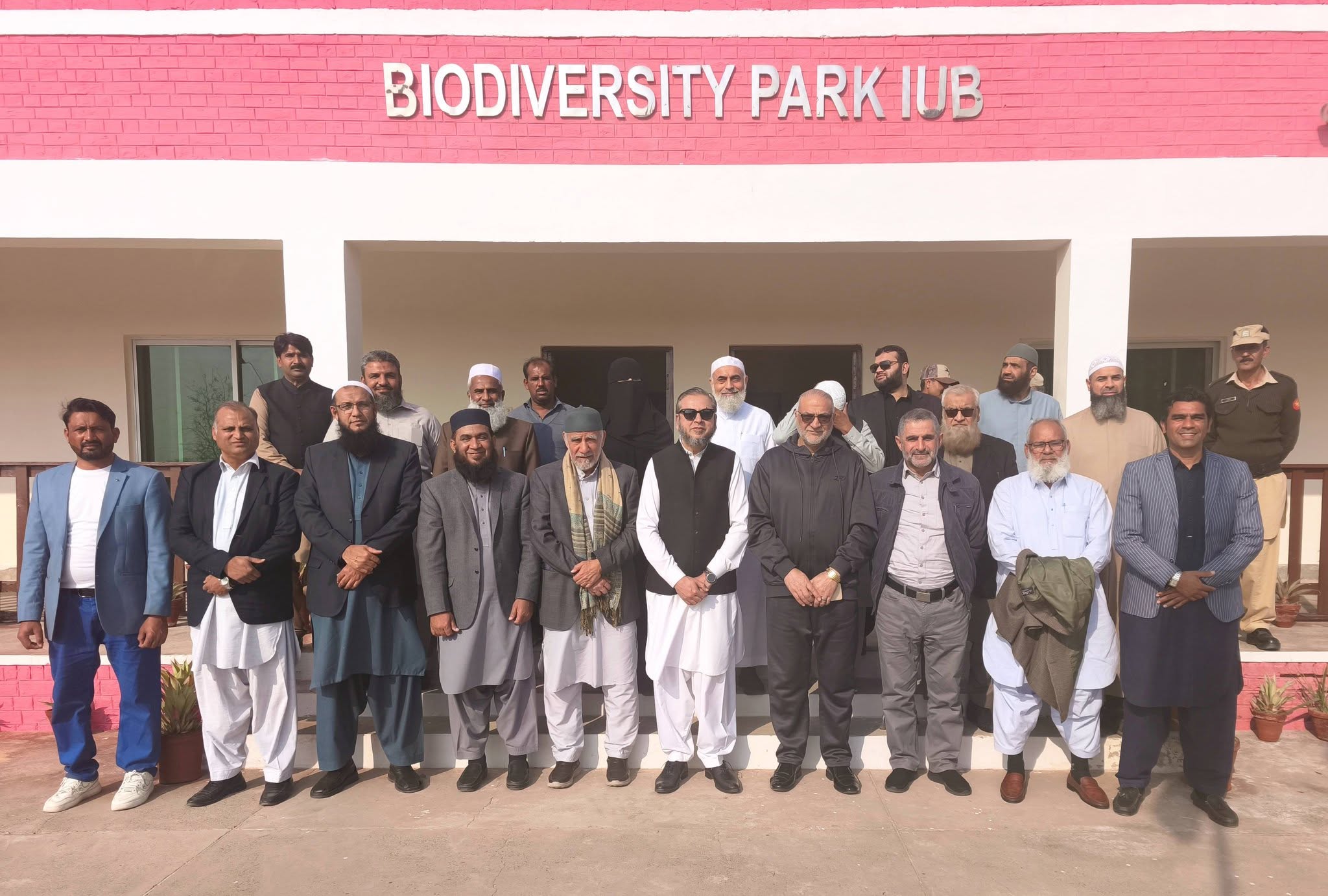 VC Prof. Dr. Muhammad Kamran visits IUB Biodiversity Park along with delegates of International Seerat Conference