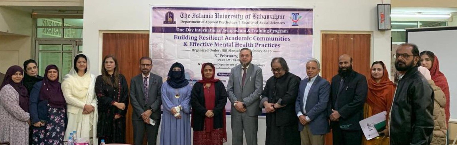 An international symposium and training workshop on mental health was organized under the IUB Mental Health Policy 2025.