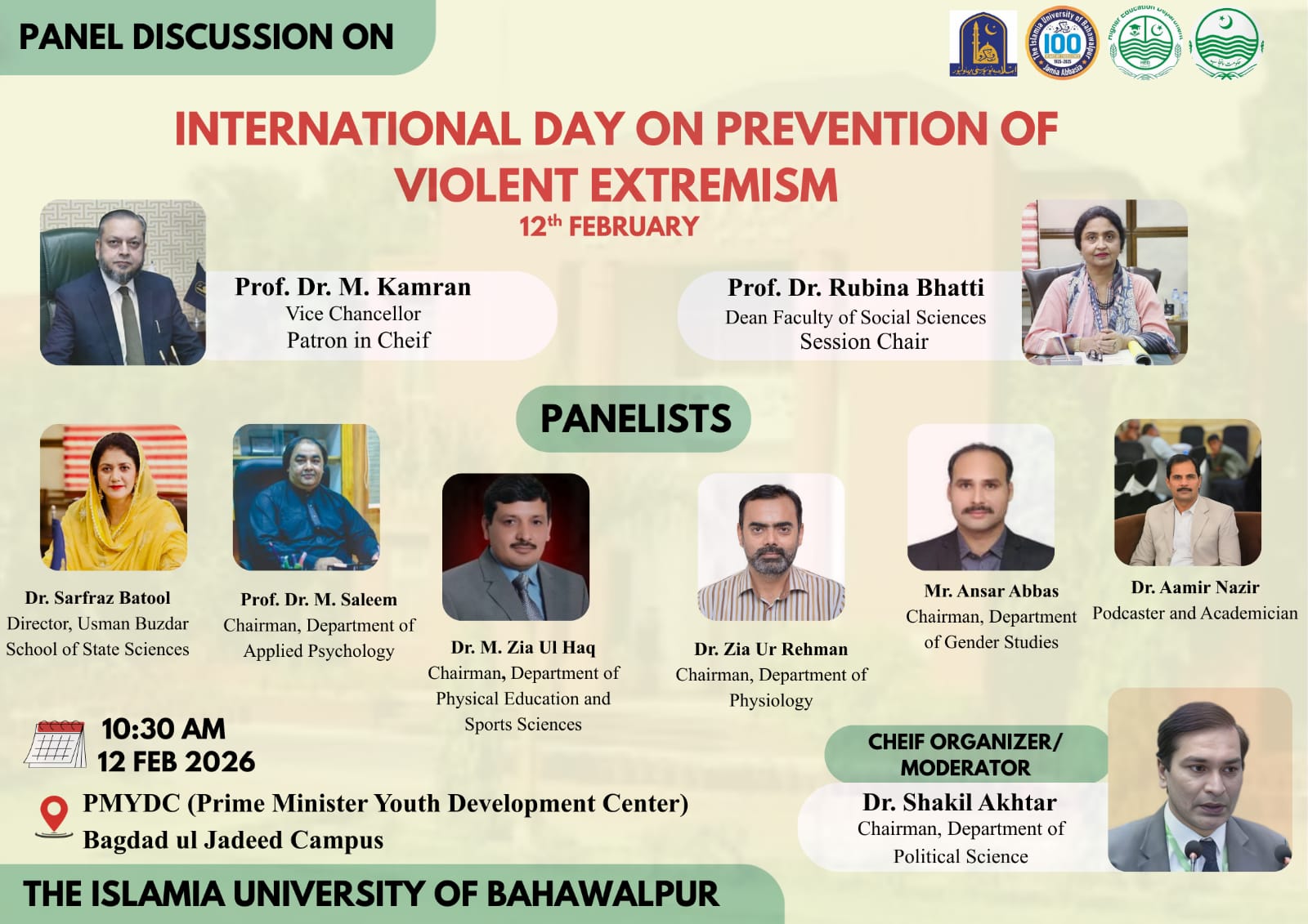 Panel discussion on International Day on prevention of violent extremism will be held on 12th Feb 2026