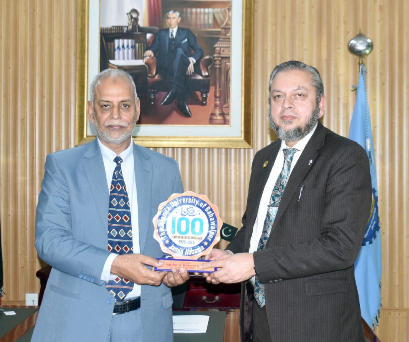 Vice Chancellor Prof. Dr. Muhammad Kamran met with VC MNSUAM and VC UAF at Multan