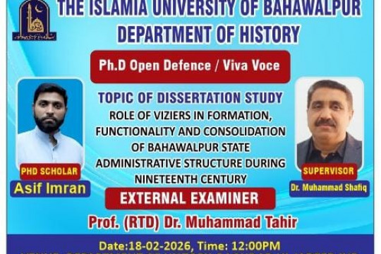 A PhD scholar from the Department of History named Asif Imran will defend his thesis on February 18, 2026.