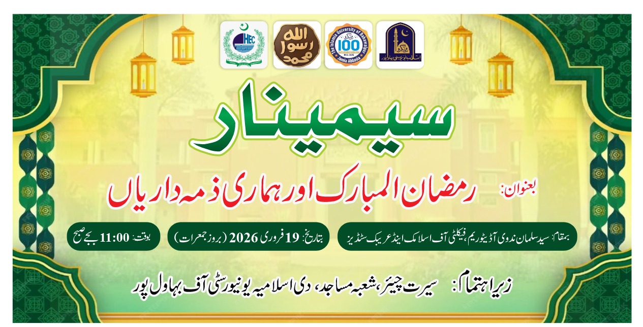 WhatsApp Image 2026-02-18 at 10.55.15 PM (1)