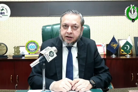 Message from Vice Chancellor Prof. Dr. Muhammad Kamran Regarding the beginning of Ramadan
