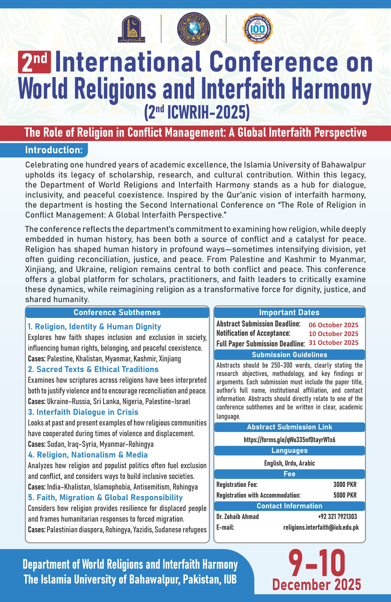 2nd International Conference on World Religions and Interfaith Harmony will be held on 09-10 December 2025