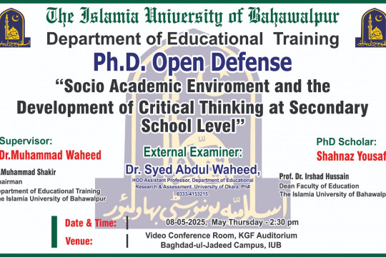 Shahnaz Yousaf, a PhD scholar in the Department of Educational Training, will defend her thesis publicly on May 8, 2025.