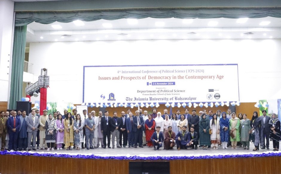 Inaugural Session of 4th International Conference on Political Science (ICPS-2024) at Islamia University of Bahawalpur