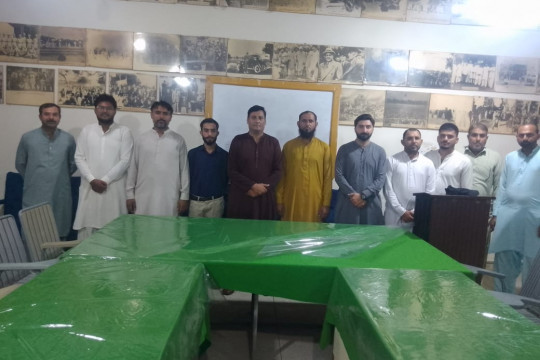 Celebrating 79th Independence Week: Department of Pakistan Studies Showcases "Pakistan Gallery