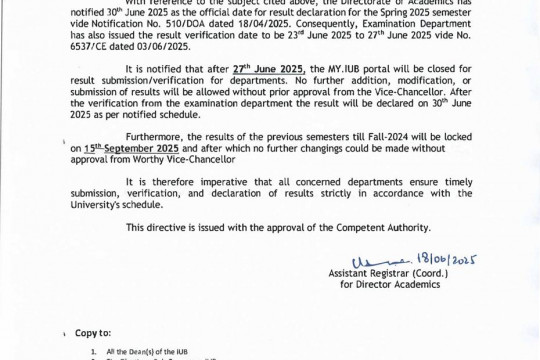Circular: Closure of MY IUB Portal for Spring 2025 Results