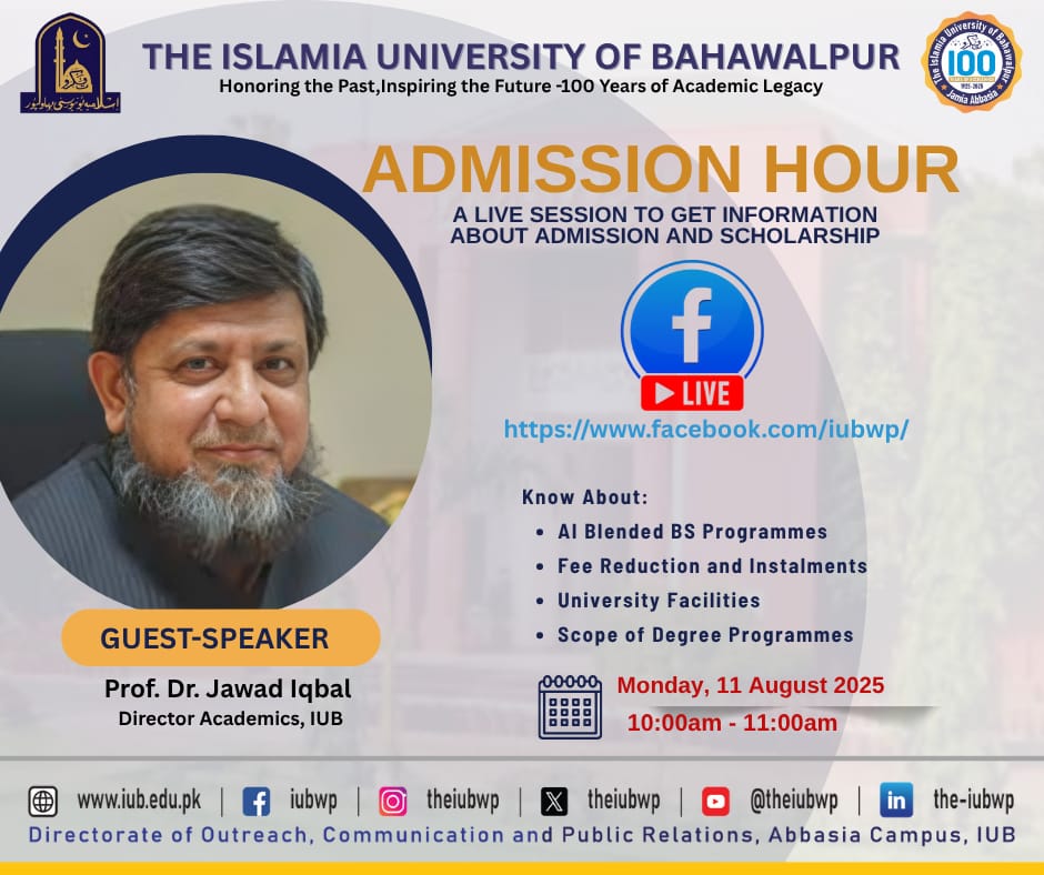 IUB Admission Hour with Prof. Dr. Jawad Iqbal, Director Academics, IUB.