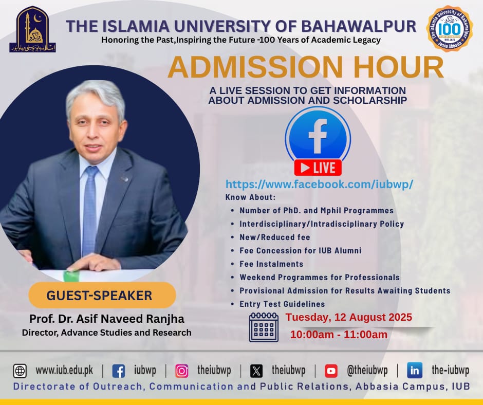 WhatsApp Image 2025-08-10 at 5.06.56 PM