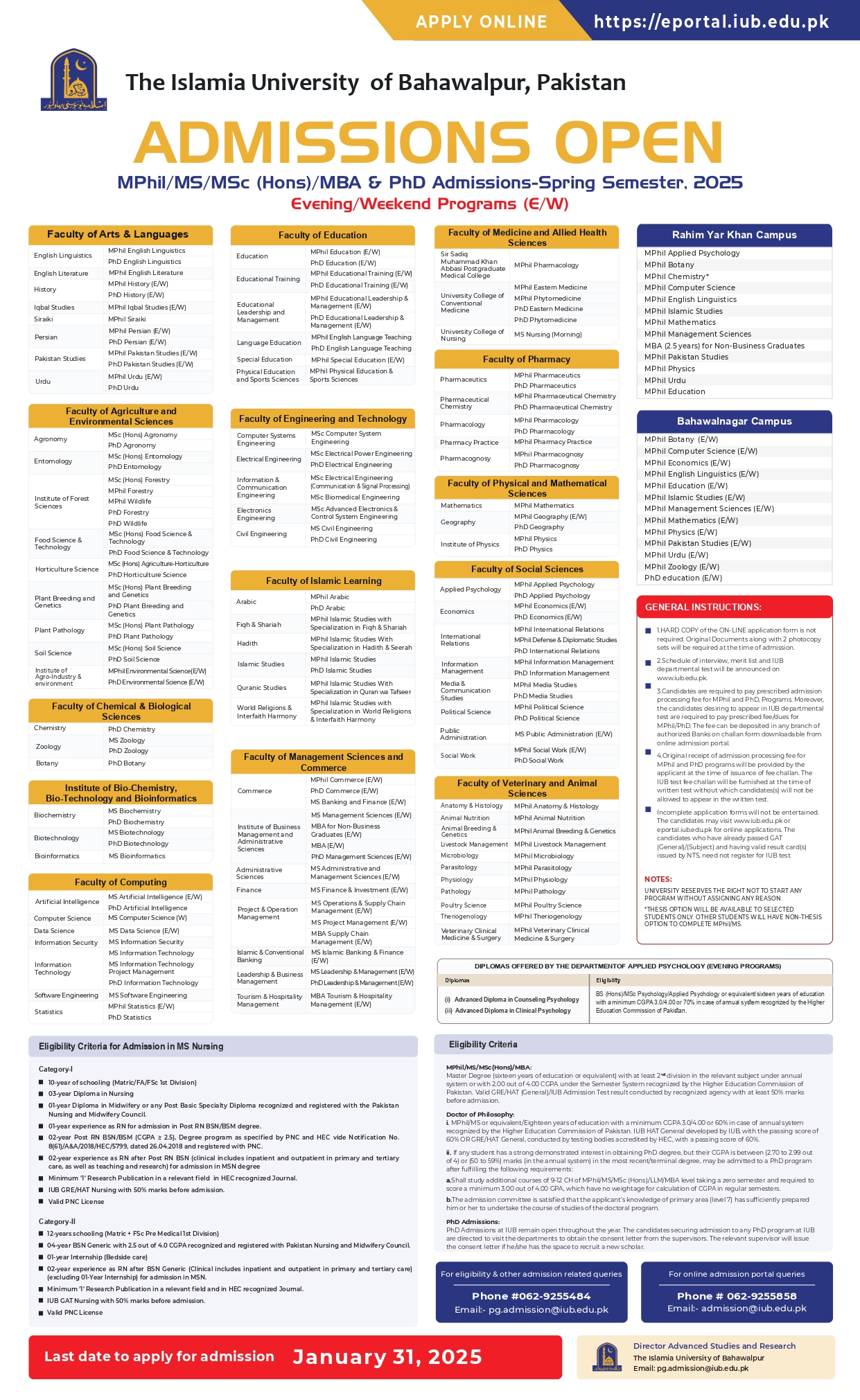 Admissions Open MPhil/MS/MSc (Hons)/MBA & PhD Admissions - Spring Semester, 2025