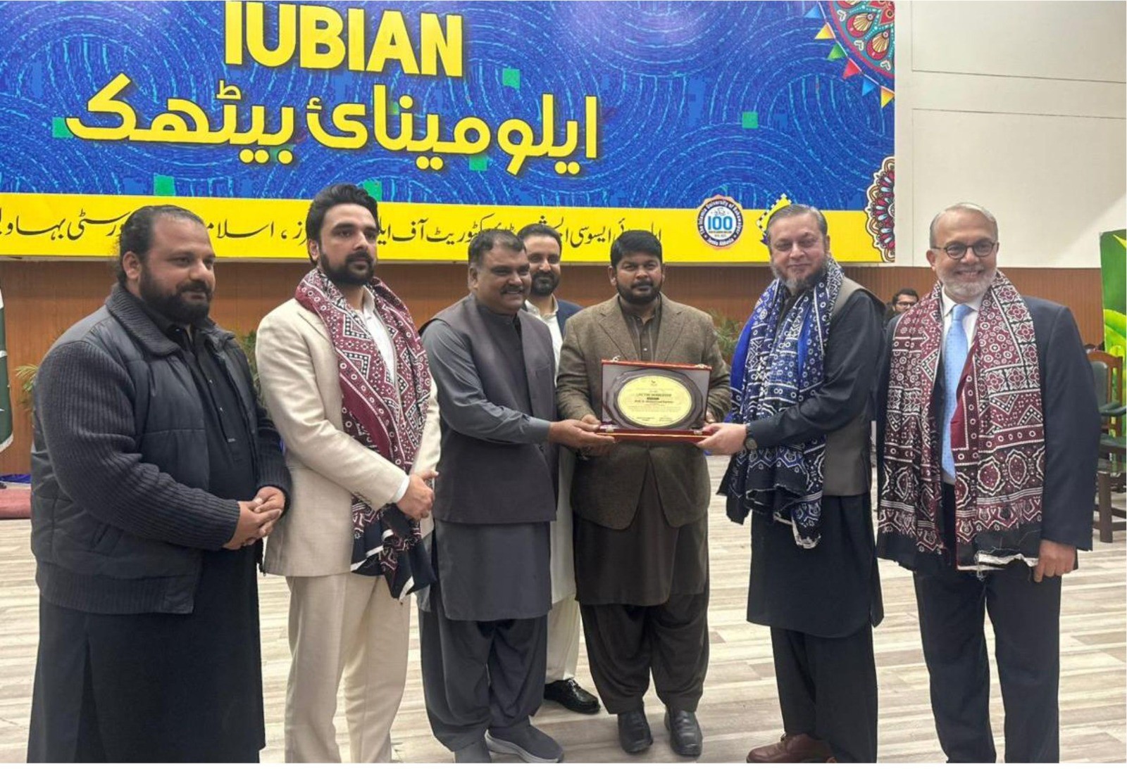 100th anniversary celebrations of IUB: Alumni Meet and Fair conducted at Baghdad ul Jadeed Campus.