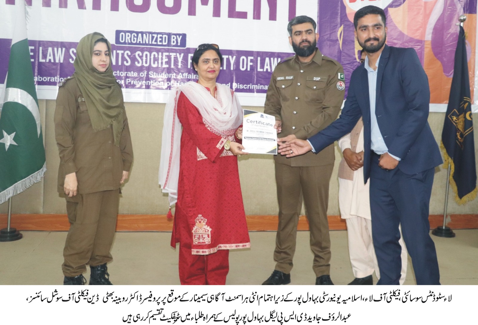 WhatsApp Image 2023-10-24 at 2.44.30 PM